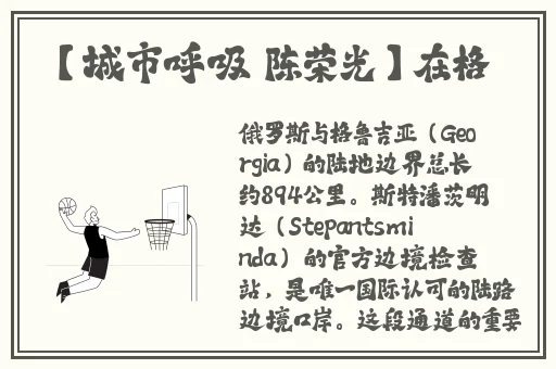 破了语文课代表的那层膜