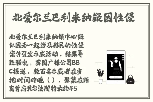 大菠萝18