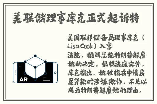麻豆精品视频一二区