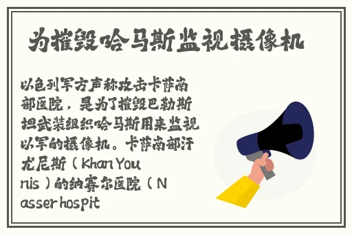 茄子视频IOS无限看丝瓜IOS视频免费下载安装