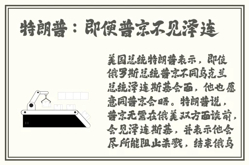 悠悠色影视