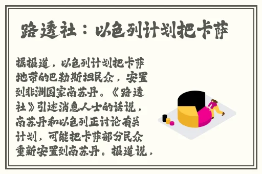 打扑克视频原声经典片段