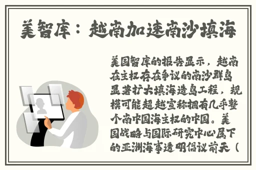 激荡瑜伽