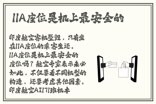 精品无马国产自在现线一