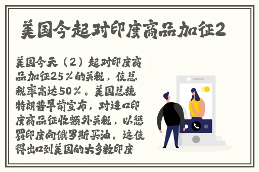 含羞草实验所免费网站进入