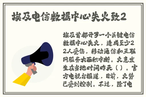 女生越说疼男生越往里动漫